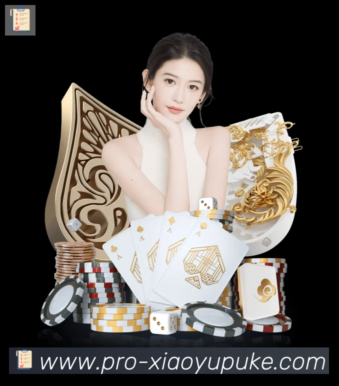 体育App